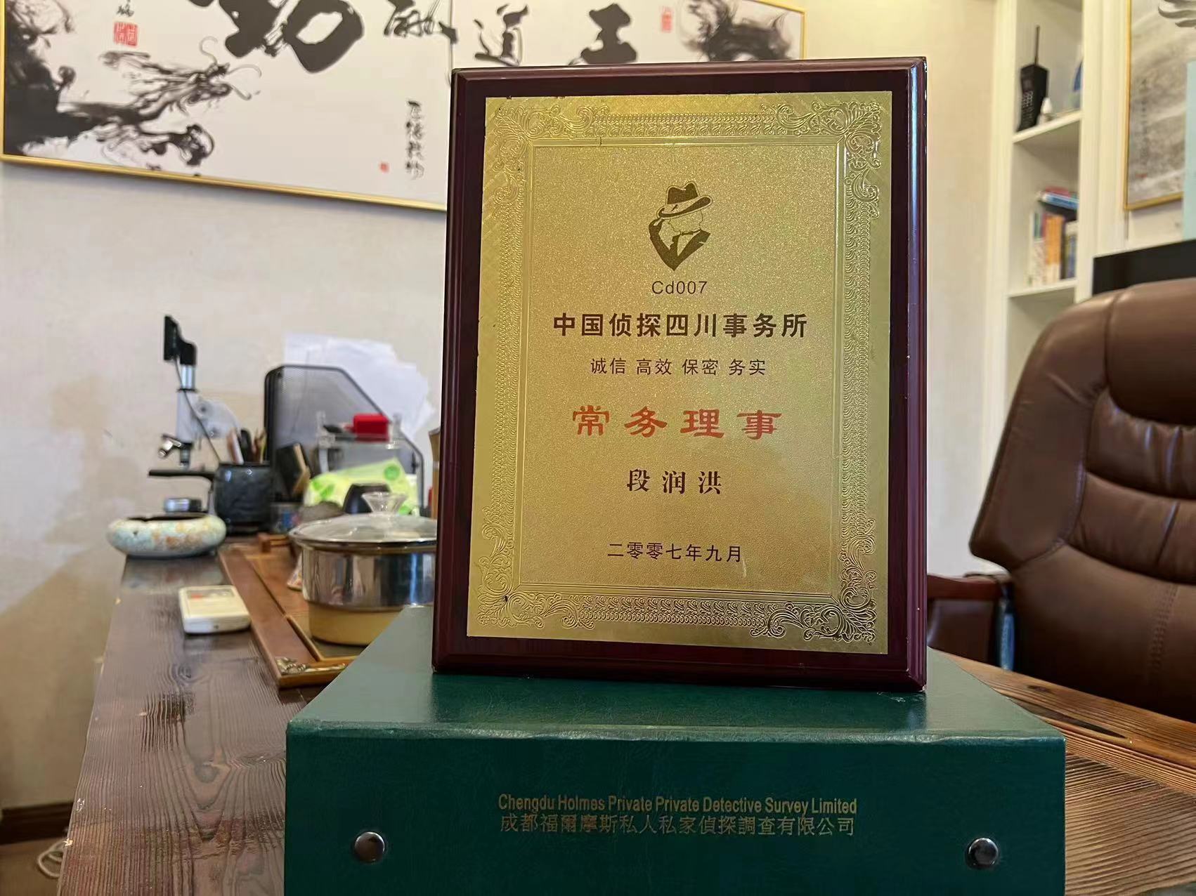 会理市私家调查解析婚外情可能造成的影响