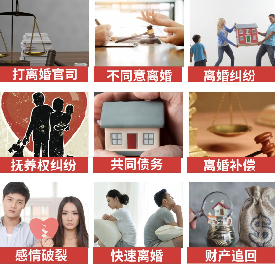 「会理市取证公司」介绍女方出轨需要哪些证据