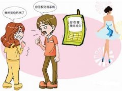 会理市寻人公司就单身女孩失踪原因总结